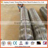Heavy Duty Woven Field Fences