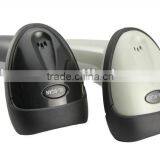 Barcode Scanner USB XL-8000