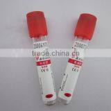 Plain Vacuum Blood Collection Tube With Red Cap thumbnail-1