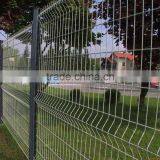 Hot-dipped Garden Fencing Mesh thumbnail-1
