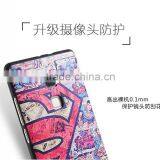 Colored Drawing Flower Flag Catoon Soft TPU Silk Skin Case for Huawei Mate S/Mate 8/Mate 7/Honor 7 thumbnail-4