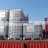 Silane Coupling Agent Si-75 Used in Rubber Industry With Low Price