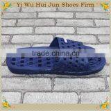 2015 Fashion New Style Pvc Upper Pe Outsole Slippers Ld-Sl8016 Beach Flip-Flops Flat Slippers Spa Thong Slippers thumbnail-3