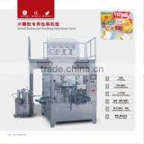 Granular White Sugar Packaging Machine thumbnail-2