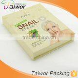 Top-Selling Matt Lamination Trade Assurance Supplier Cosmetic Box thumbnail-1