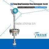 Kaifeng SS304 Body LCD Digital Display Vortex Flow Meter