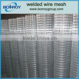 welded wire mesh buyer