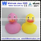 Yellow & pink duck color change baby toy