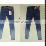 Silm Fit Pencial Ladies Jeans Top Design With Gradual Change thumbnail-1