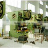 Quzhou Chenlong Hardware Co., Ltd. company overview - view 3 thumbnail