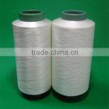 Cationique Polyester / Cationique Dyeable Polyester Yarn / Cationique Yarn thumbnail-1