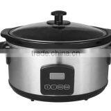 Chinese Slow Cooker XJ-13219A