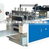 Hot!!Computer-controlled Two-pocket Vest Bag Machine thumbnail-1