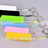 Hot Selling Portable Power Bank Charger 1200mah Smallest Portable Charger Power Bank With High Quality thumbnail-1