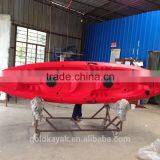 Plastic Three Person Kayak Family Kayak High Quality thumbnail-1