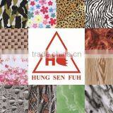 HSF Best Quality Hydrograhics Printing Film