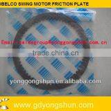 EXCAVATOR SWING MOTOR FRICTION PLATE LB15V00011S742 FOR KOBELCO SK330-8 thumbnail-1