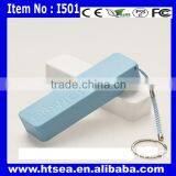 Portable Charger/External Charger/Mobile Power Battery 2600mah thumbnail-1