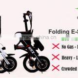 2017 US Best Wholesale Mini Lightweight Bicycle Electric Motor for Sale thumbnail-1