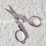 Rimei Stainless Steel Mini Folding Pocket Scissors Student Scissor thumbnail-3