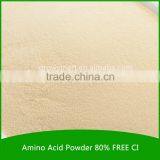 Eco-friendly Amino Acid Powder thumbnail-1