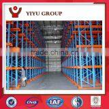 Warehouse Storage Logistics Equipment High Density Drive in Rack Steel Pallet Racking Professional Factory thumbnail-3