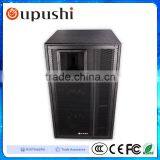 3-way Full Range Powered Speaker 900 Watt DJ Bass Speaker thumbnail-1