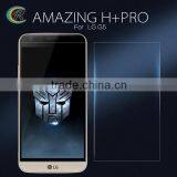 China Supplier 9H 2.5D New Premium Tempered Glass Screen Protector for LG G5 Tempered Glass thumbnail-2
