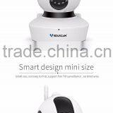 Trade Assurance Supplier ONVIF 1080P/720P Pan Tilt Cmos CCTV IR Wireless Surveillance ip Camera Ptz thumbnail-6