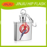 Different color mini stainless steel hip flask with keychain