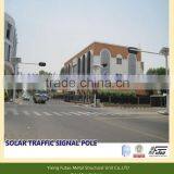 Solar Traffic Signal