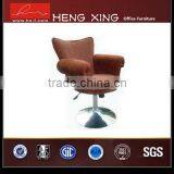 Hot-sale innovative moon sha bar chair