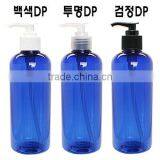 Dispenser PET 400ml Blue thumbnail-1