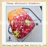 Direct Buy China Turkish Adult Flannel Bedding Set thumbnail-1