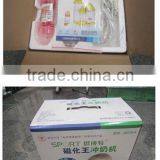 Electric Automatic Milk Mixer/Milk Blender/Milk Mixer/Milk Powder Mixer Product thumbnail-2