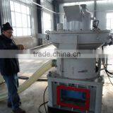Agriculture Machinery & Equipment/ball Granulation Machines thumbnail-2