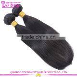 2016 Factory Price Brazilian Hair Weave Straight 8 to 30 Inces Brazilian Human Hair Sew In Weave thumbnail-4