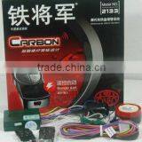 Motorcycle Alarm System 2133 With Water Resistant ECU and Transmitters thumbnail-1