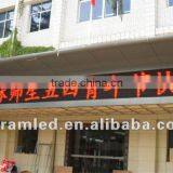 High Quality Double Side Tri Color Picture,text,grahic,message Showing Outdoor Programmable Message Led Sign