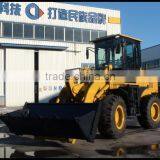 1.0M3 Front Loader 2ton With Cheap Price thumbnail-4