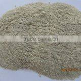 Guar Korma Meal thumbnail-6