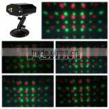 Star&Smile Face Effect Mimi Laser Disco Lights thumbnail-1