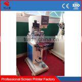 Auto 2-color Pad Printer With Shuttle Pad Printers thumbnail-3