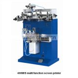 High quality raw material new Technology 4 color screen printing machine for bottles
