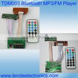 MP3 playback module , audio playback module, bluetooth audio module, MP3 with bluetooth module