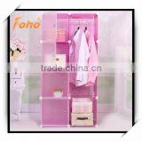 2015 Easy Assembled Modern DIY Plastic Shelf for Cloth