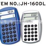8 Digits Calculator, Digit Calculator, Scientific Calculator for Promotion thumbnail-3