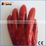 BSSAFETY Rubber Latex Household Gloves thumbnail-3