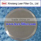Multilayer Sintered Metal Mesh Filter Disc