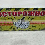 Custom Vinly Desk Display Card thumbnail-1